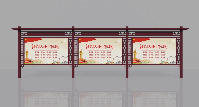 濟南宣傳欄供應(yīng)