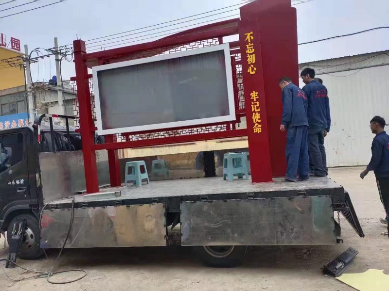 濟南臨沂宣傳欄廠家