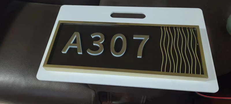 濟南房地產標識標牌